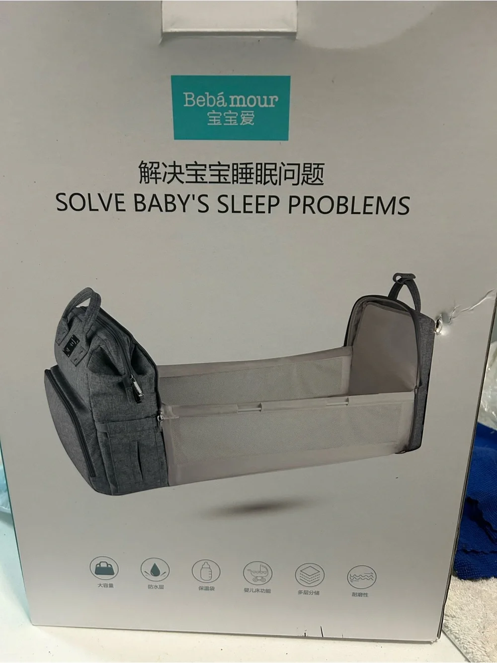 Portable Baby Travel Bassinet  and backpack and changing table all in one